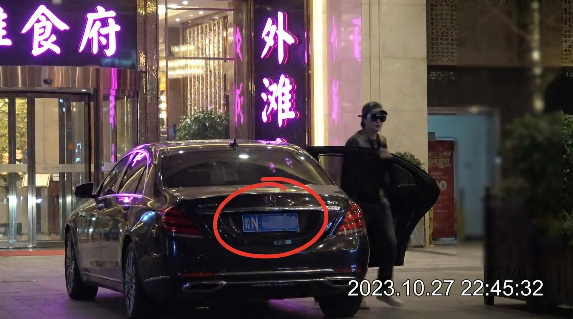 福利姬 - 高清福利视频 | 福利姬资源分享 | 免费正版福利视频 - 豪车餐厅外偷拍