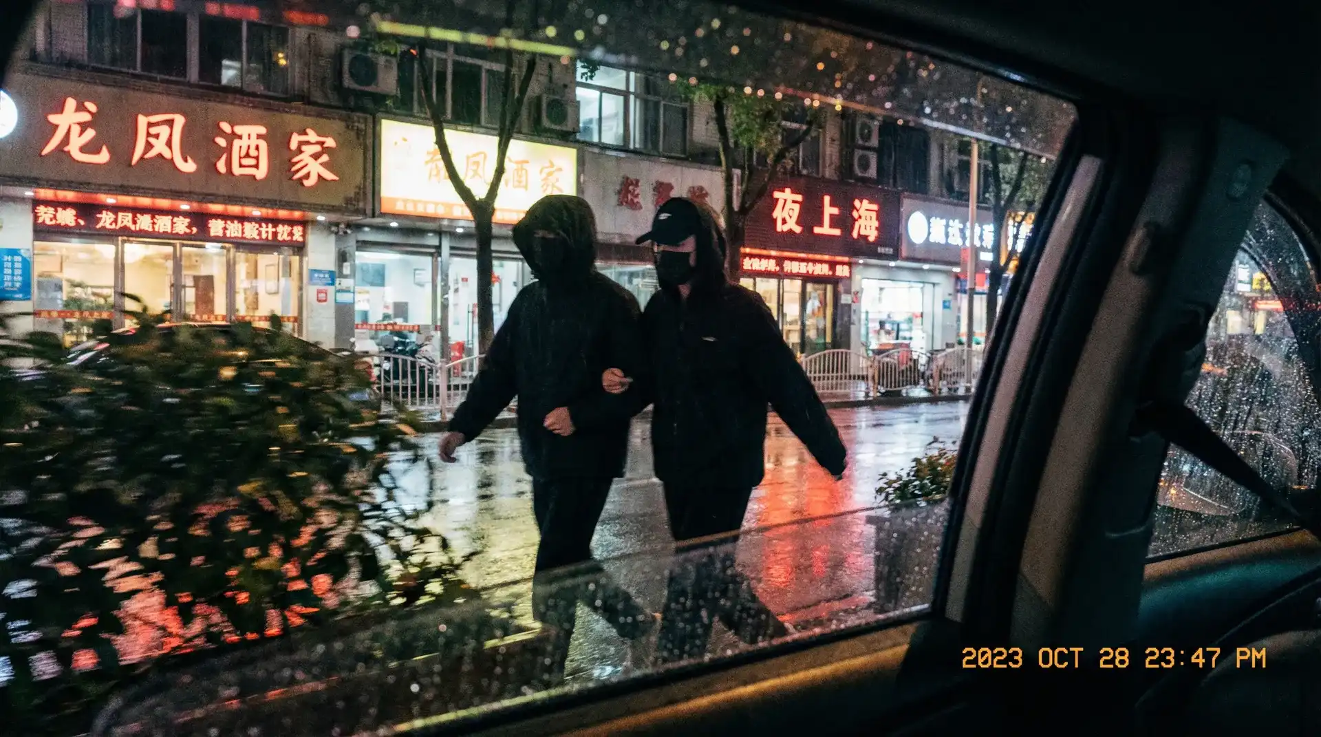 福利姬 - 高清福利视频 | 福利姬资源分享 | 免费正版福利视频 - 顶流明星深夜密会现场抓拍照片